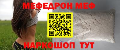 мет Берёзовский