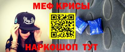 наркотики Бийск