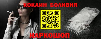 мет Берёзовский