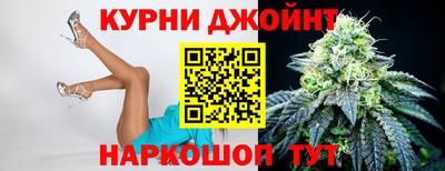 наркотики Бийск