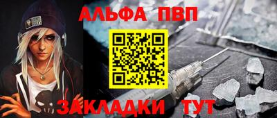мет Берёзовский
