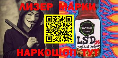 мет Берёзовский