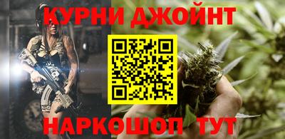 мет Берёзовский