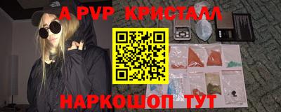 мет Берёзовский