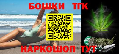 мет Берёзовский