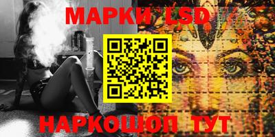 мет Берёзовский