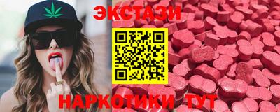 мет Берёзовский