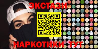 мет Берёзовский