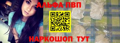 мет Берёзовский