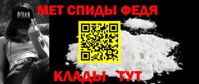 мет Берёзовский