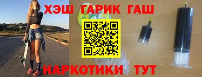 мет Берёзовский