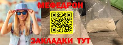 наркотики Бийск