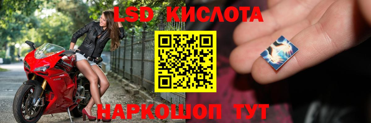Карпинск  Лсд 25 экстази ecstasy  omg ссылка  Вход с VPN  Лсд 25 экстази ecstasy 